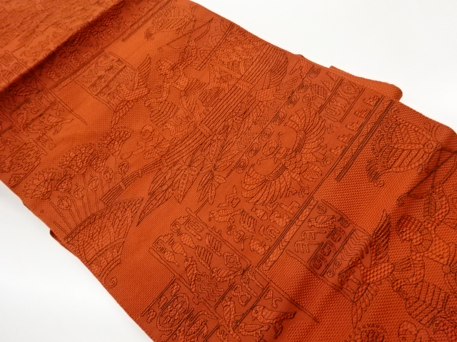 Japanese Kimono / Nagoya Obi Silk